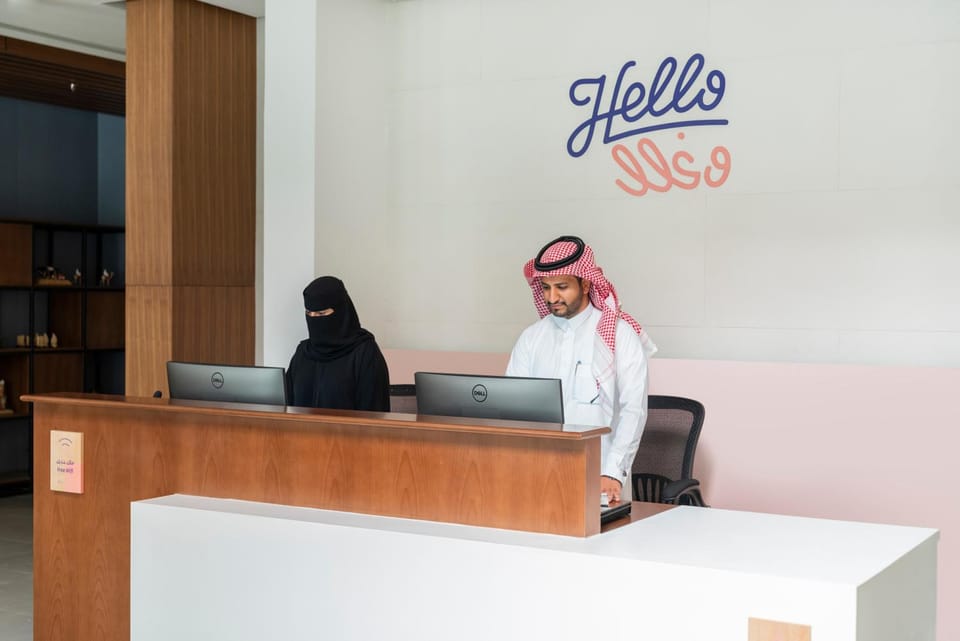 Lobby or reception, Lobby or reception