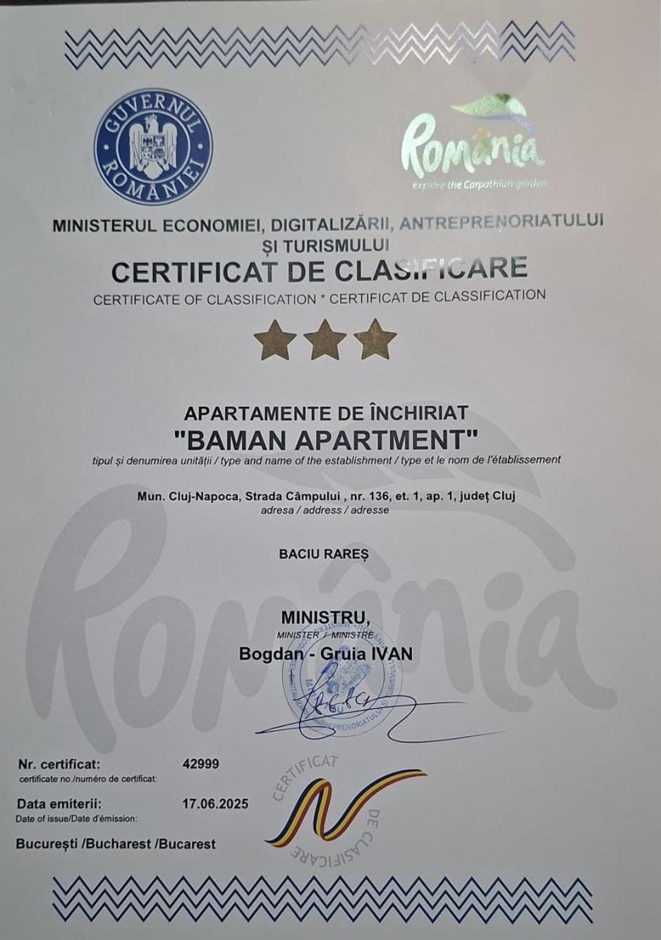 Certificate/Award