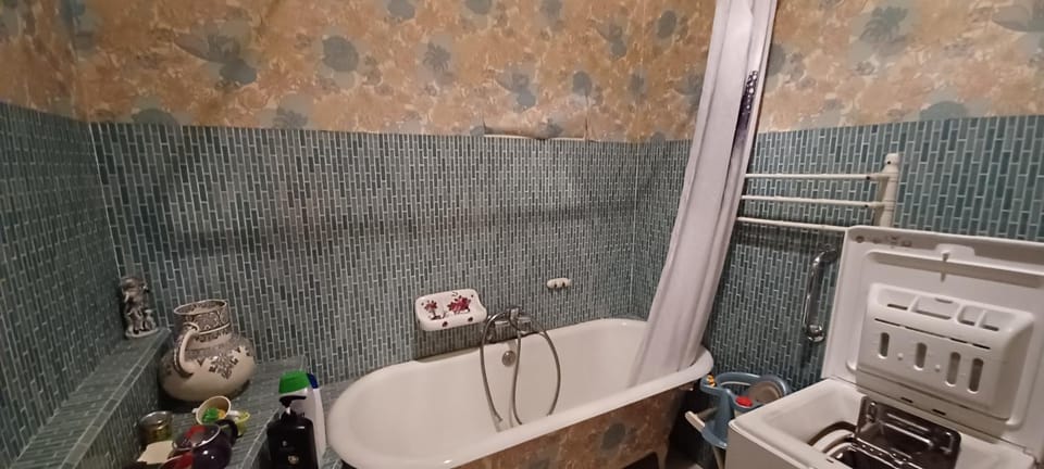 Bathroom, Bath