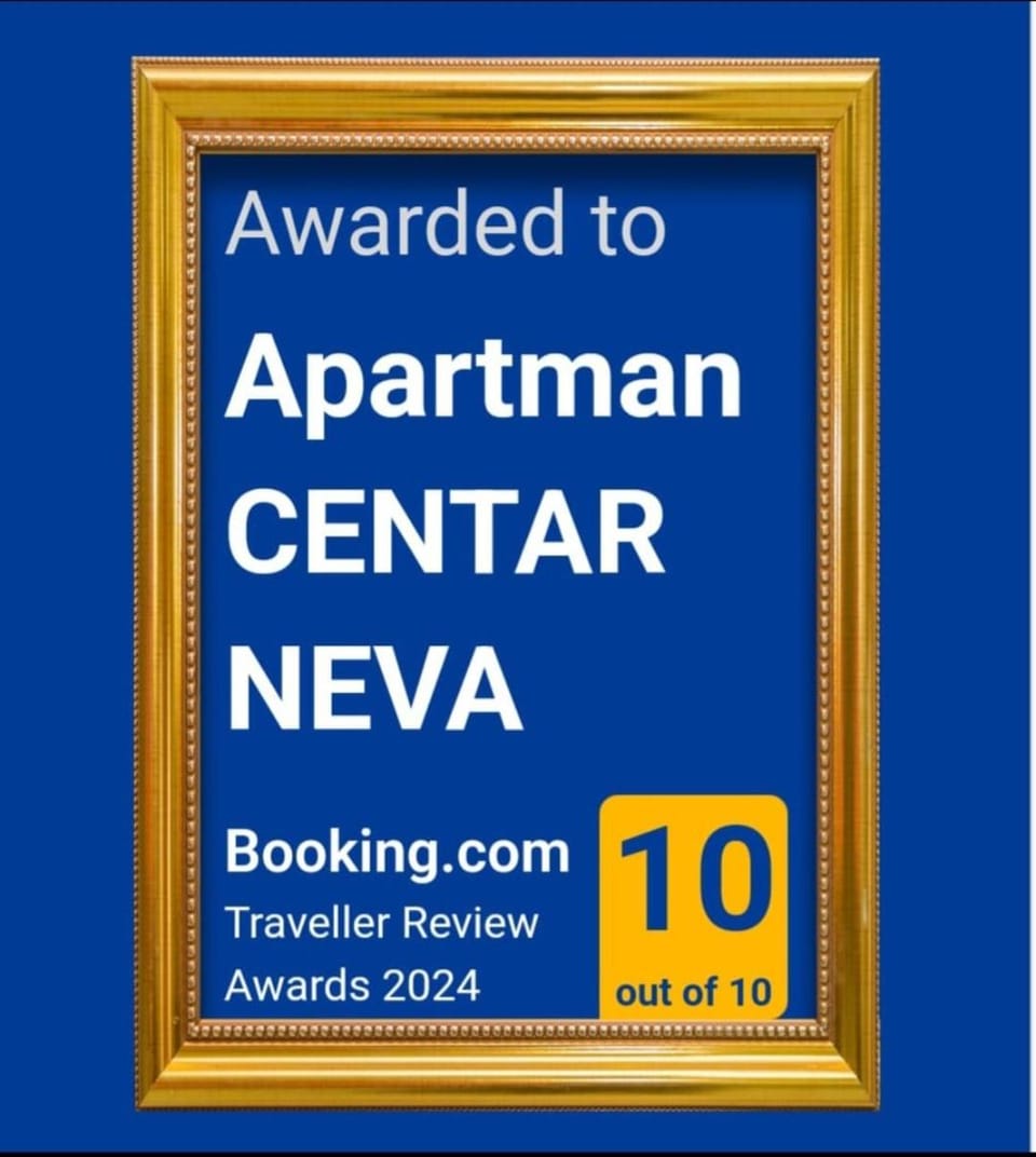 Certificate/Award