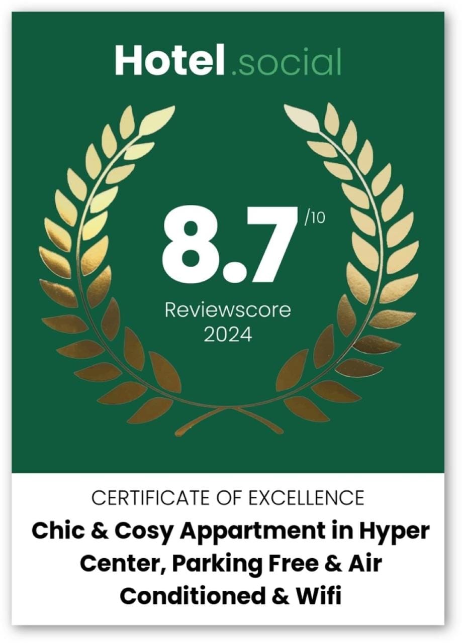 Certificate/Award