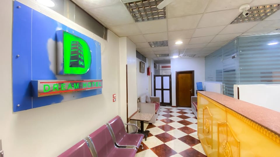 Dream Hotel Hotel in Red Sea Governorate