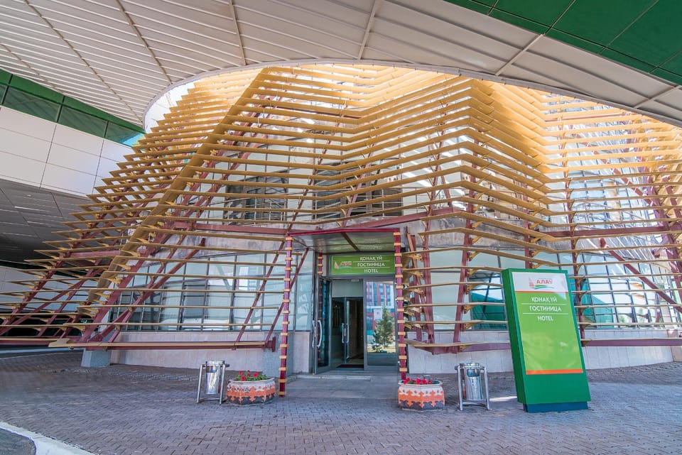 Facade/entrance