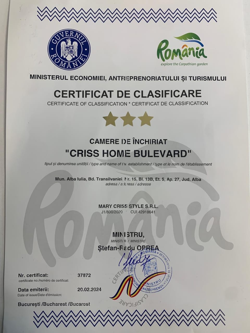 Certificate/Award