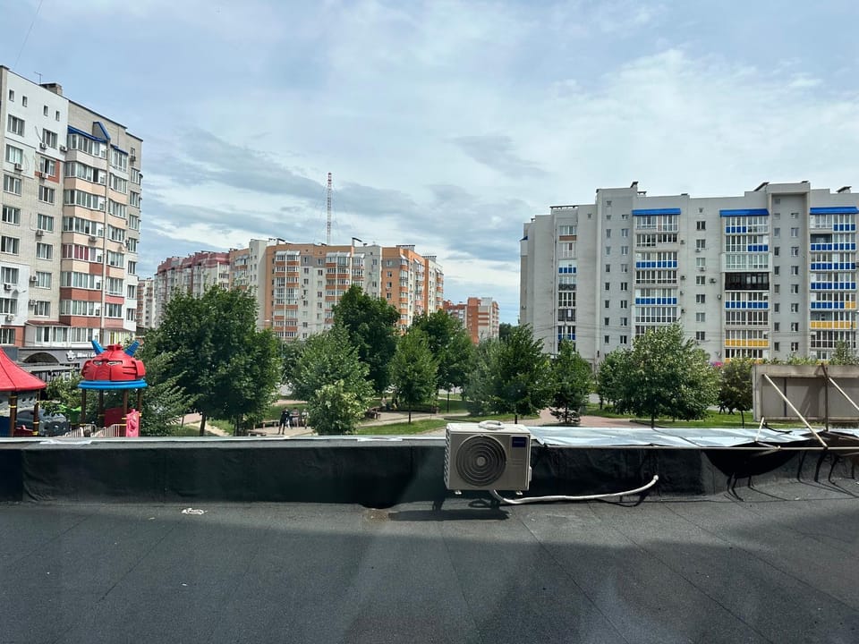 City view