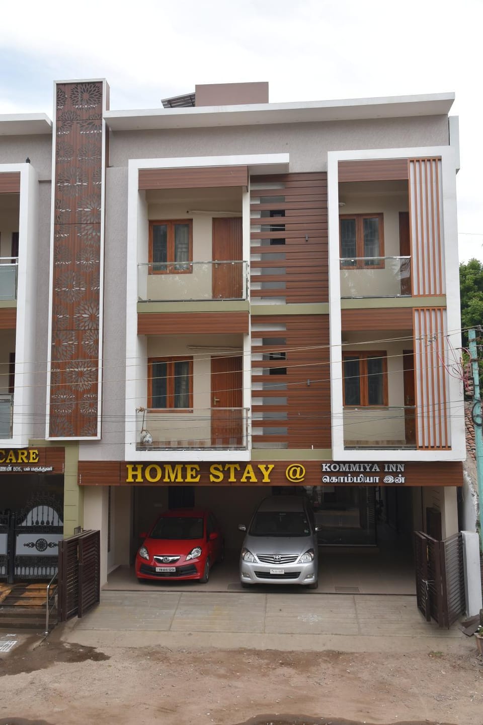 Property building, Facade/entrance, Property logo or sign