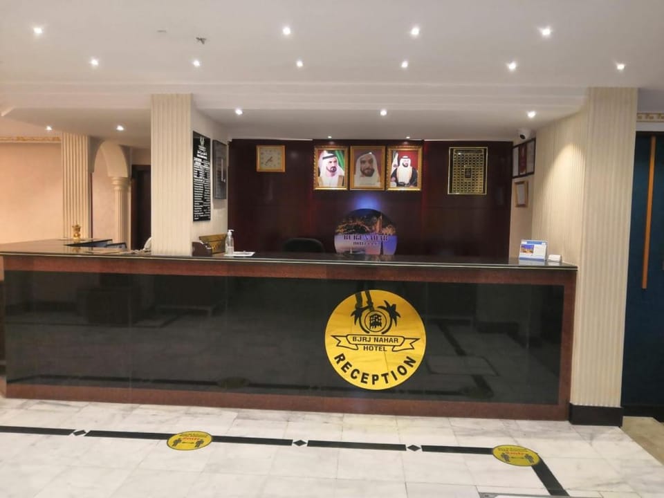 BURJ NAHAR HOTEL L.L.C Hotel in Dubai