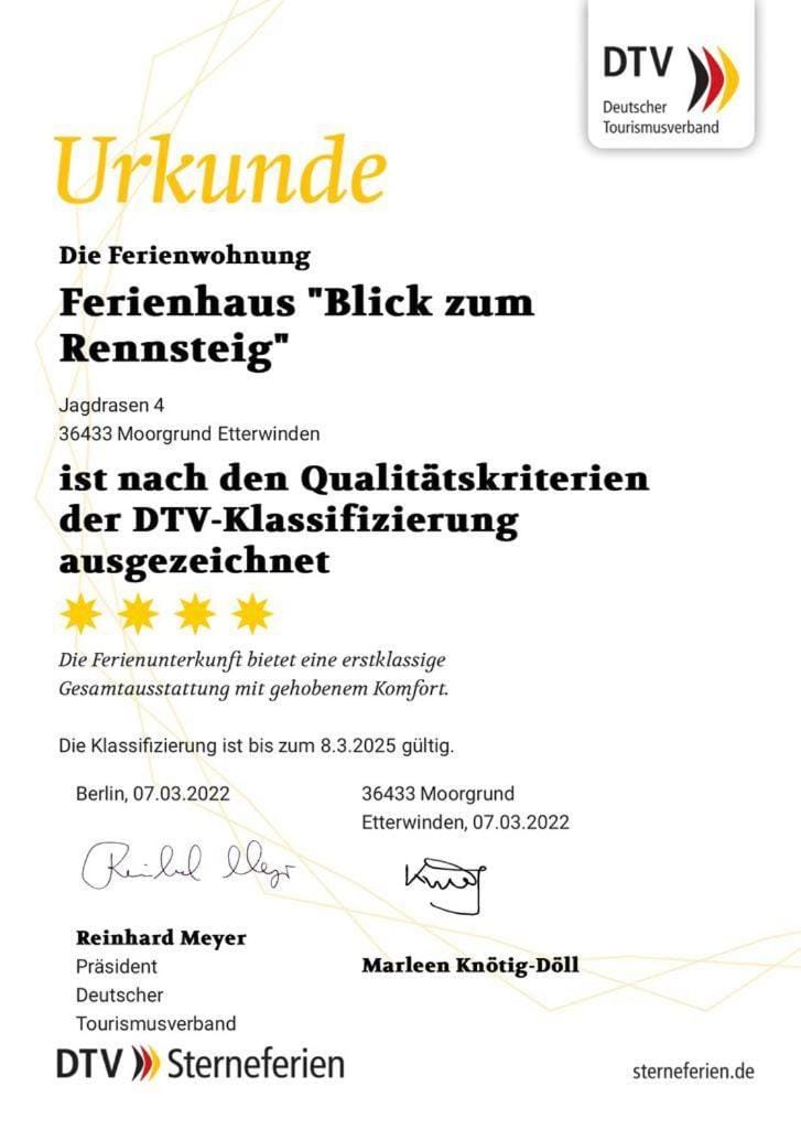 Certificate/Award