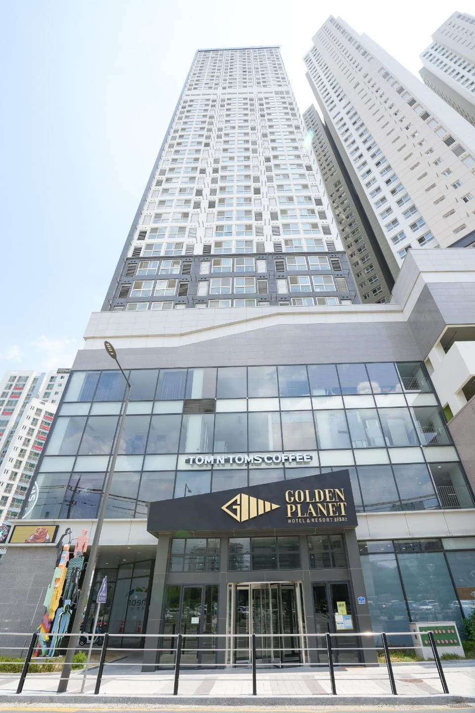 Property building