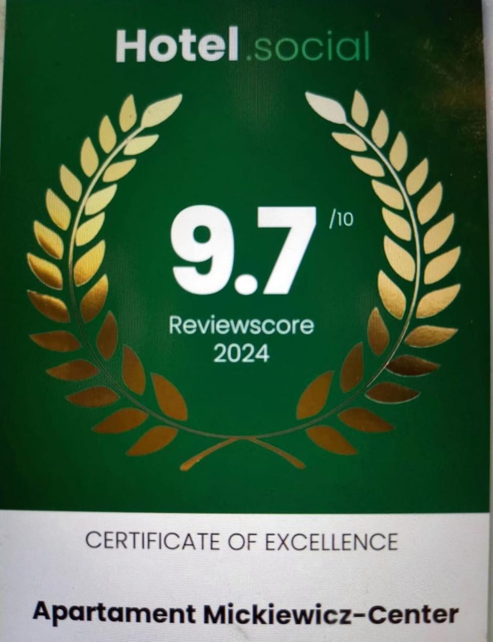 Logo/Certificate/Sign, Certificate/Award