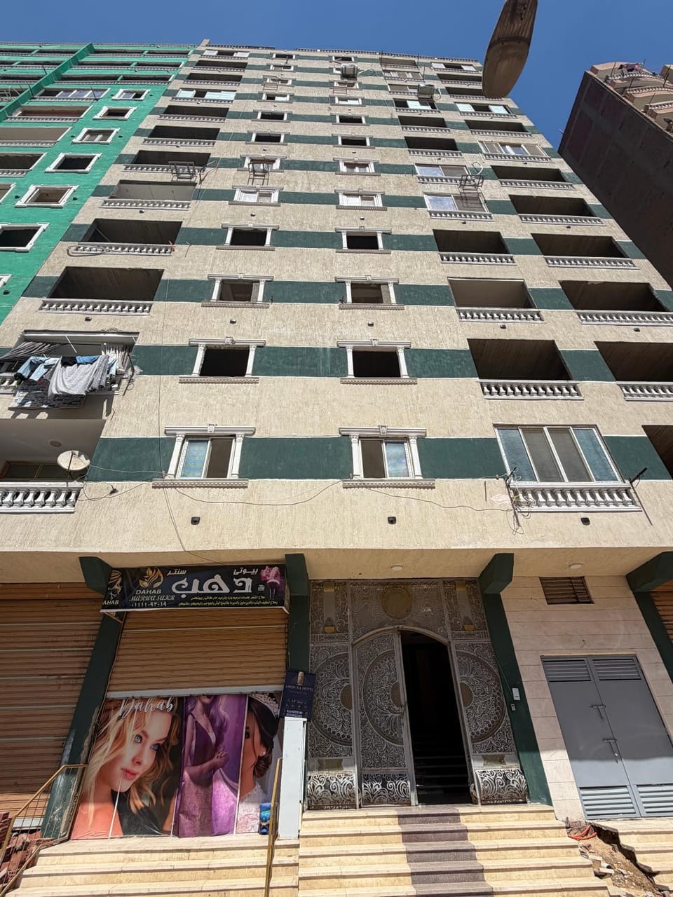Property building, Day