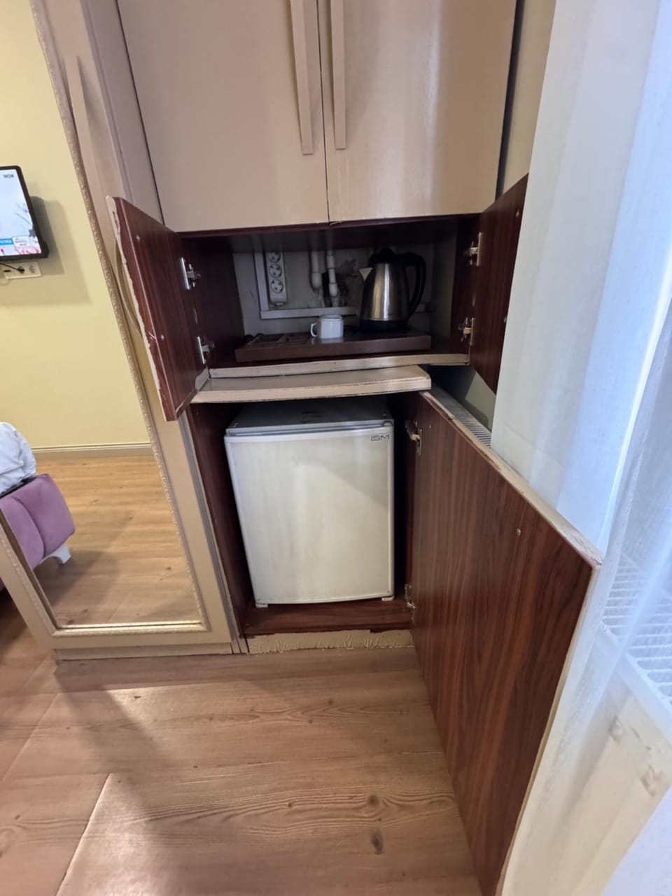 minibar