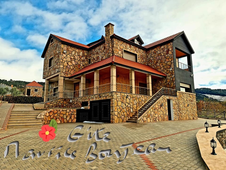 Maurice Bonjean Inn in Fez-Meknès