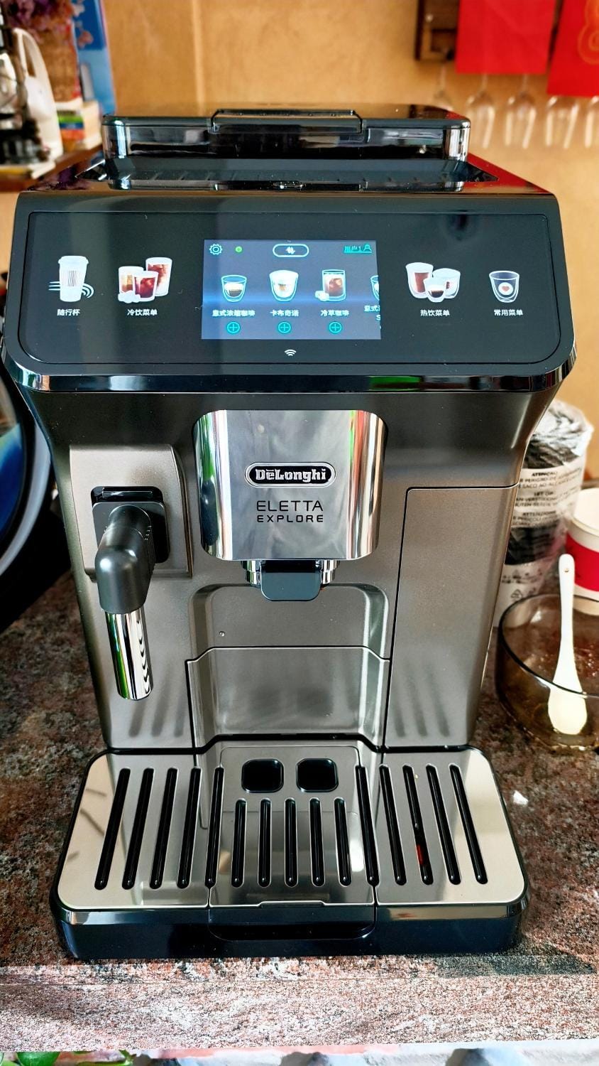Restaurant/places to eat, Coffee/tea facilities