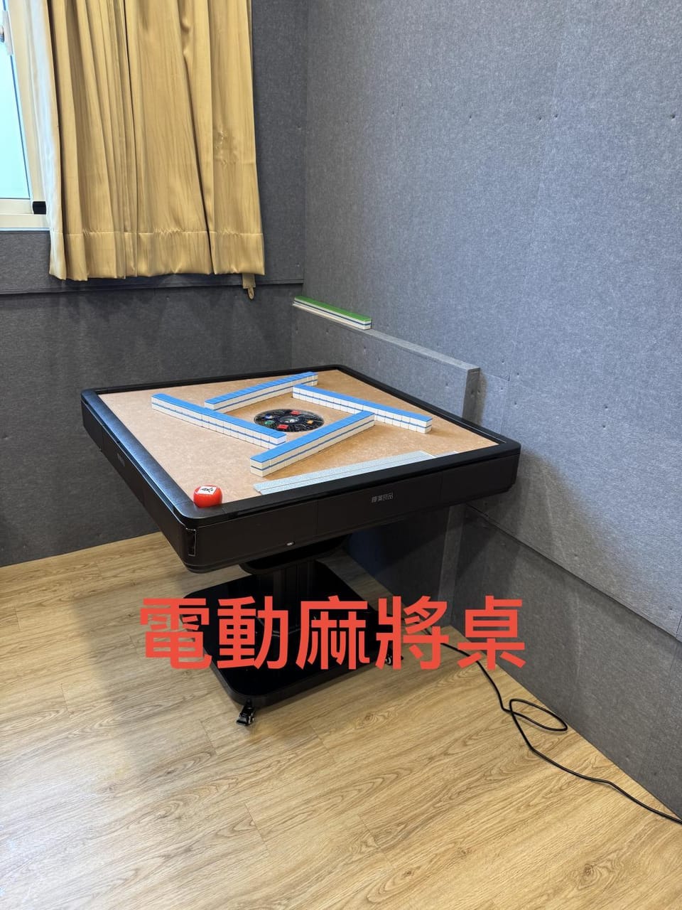 高雄好日子911 包棟KTv民宿 Villa in Kaohsiung