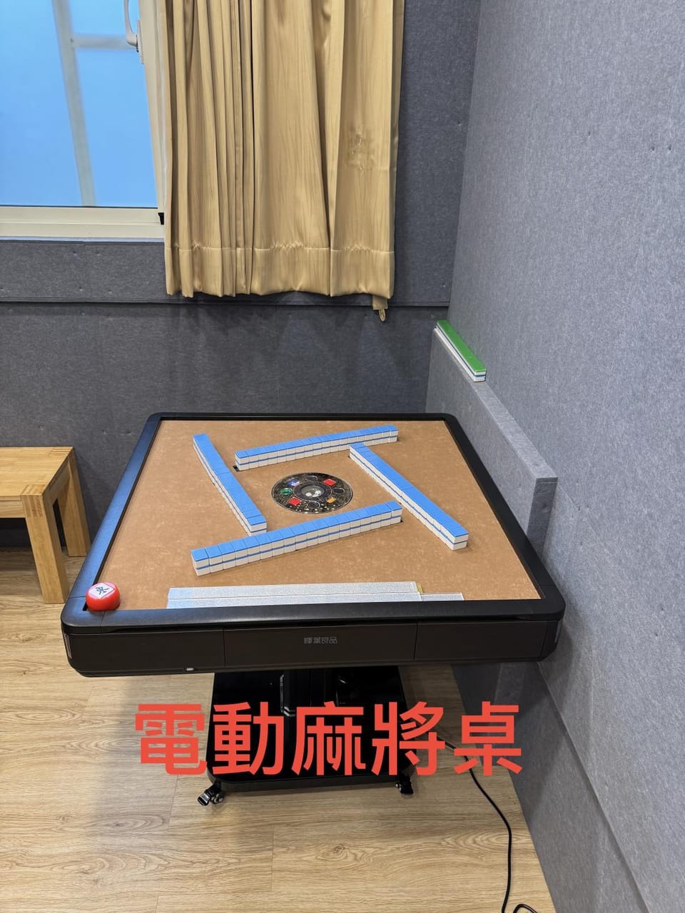 高雄好日子911 包棟KTv民宿 Villa in Kaohsiung