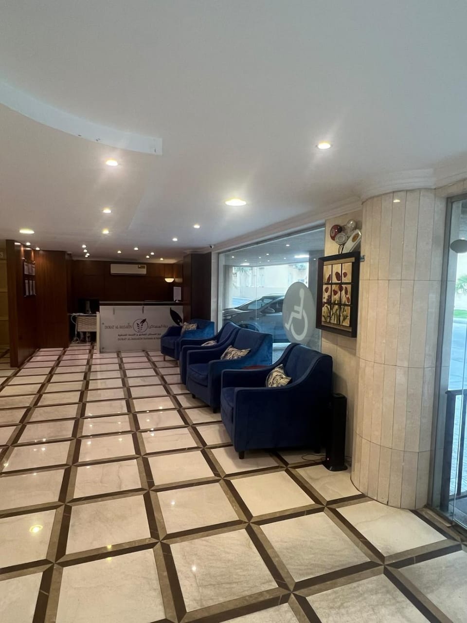 شقق درة المساكن للشقق المخدومة - تصنيف اقتصادي Apartment hotel in Al Khobar
