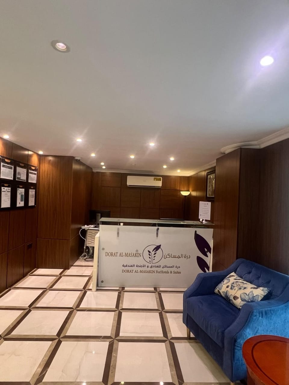 شقق درة المساكن للشقق المخدومة - تصنيف اقتصادي Apartment hotel in Al Khobar