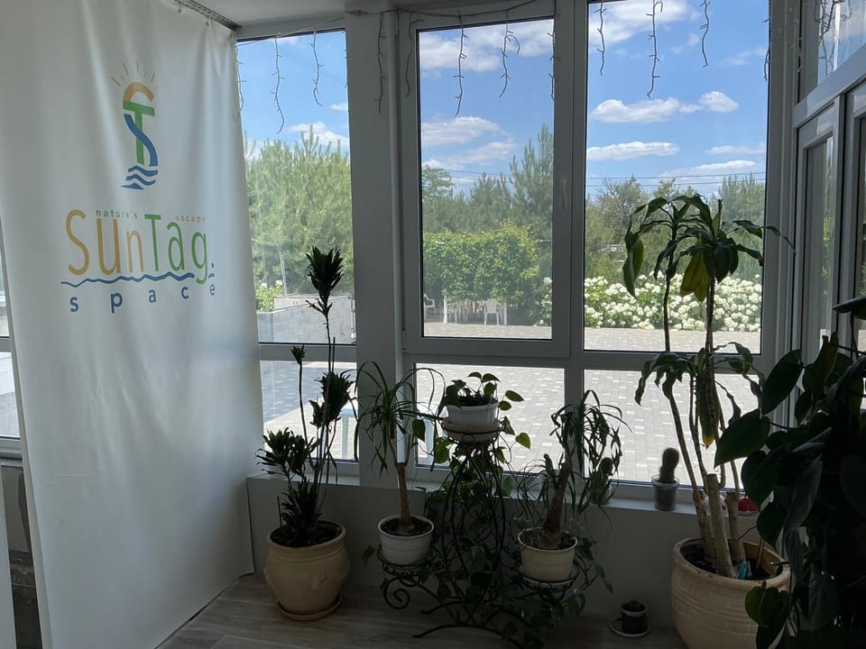 Property logo or sign, Garden view