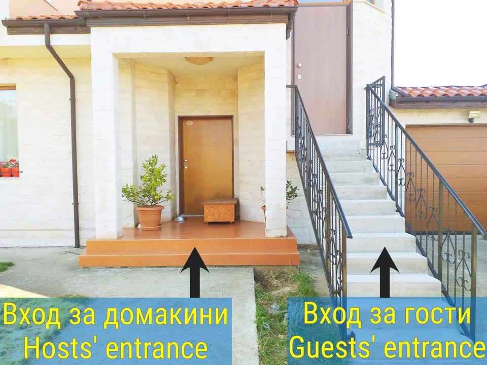 Property building, Facade/entrance