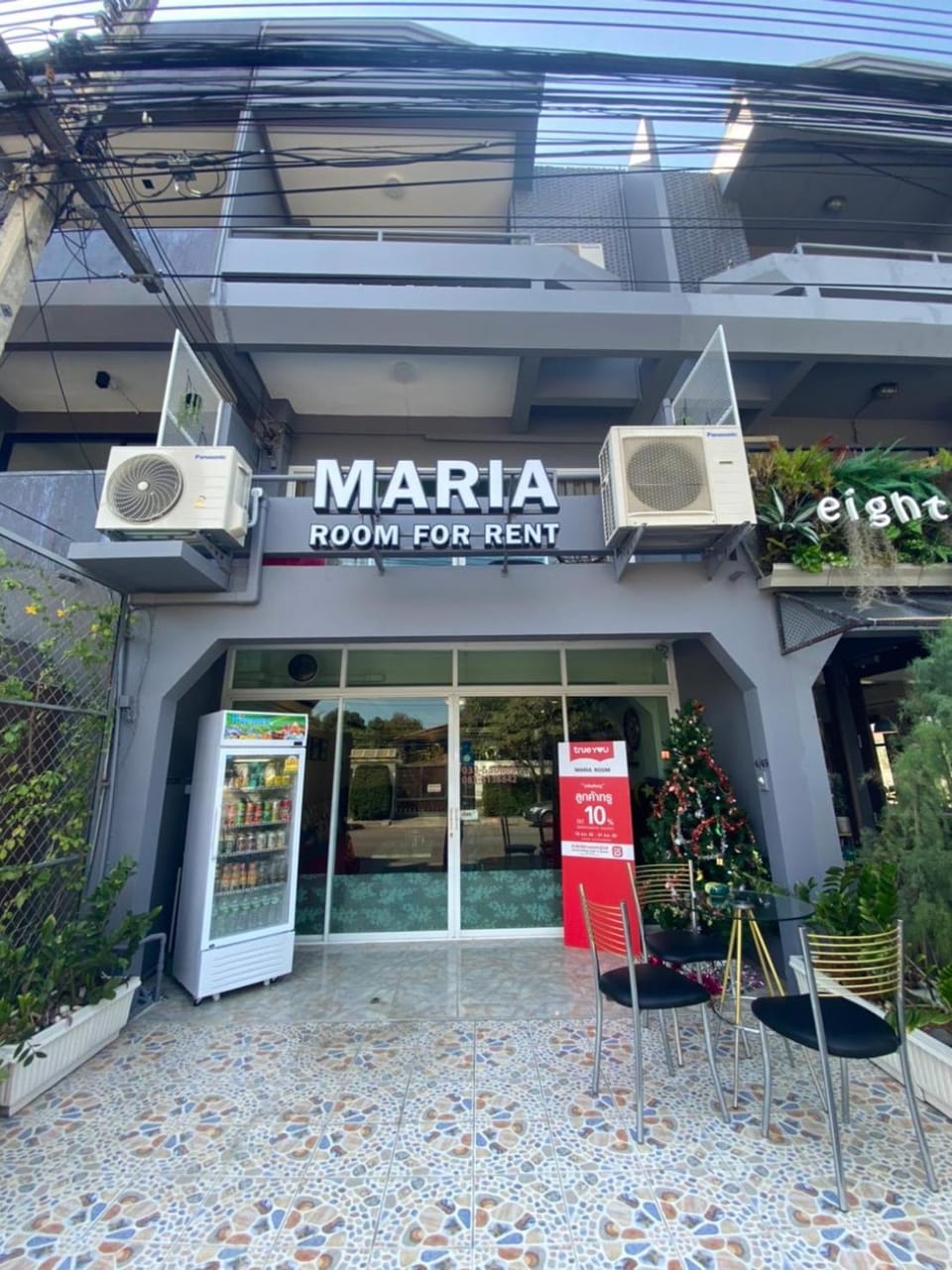 Facade/entrance, Property logo or sign