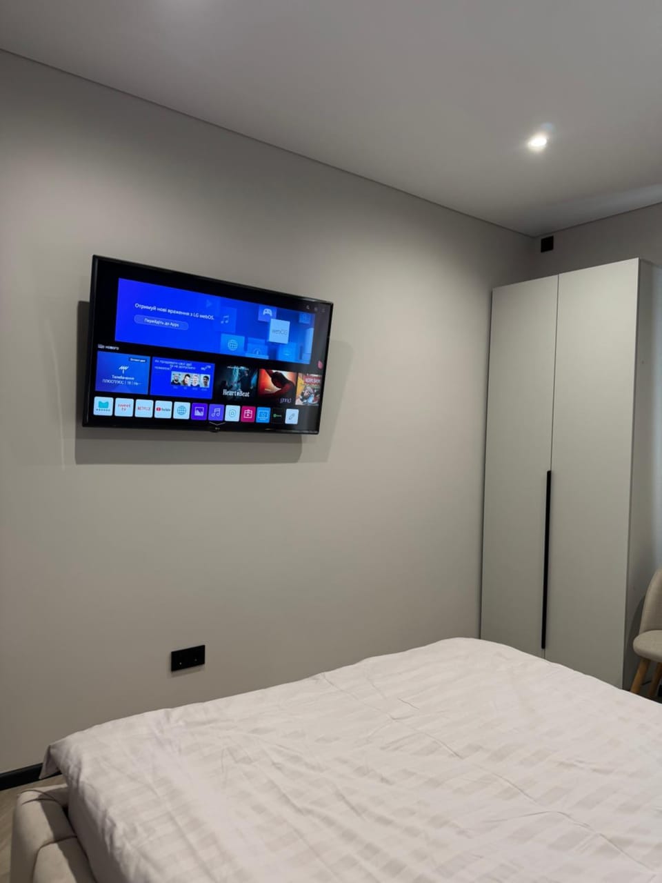 Moyenne Apart Hotel Inn in Ukraine
