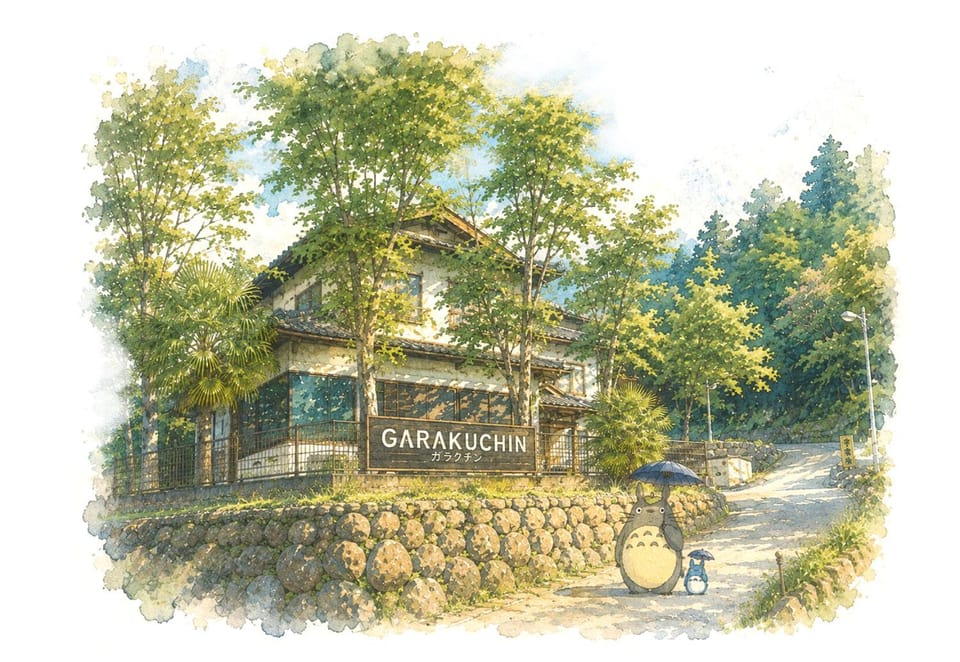 湯布院我楽珍Yufuin Garakuchin Vacation rental in Japan