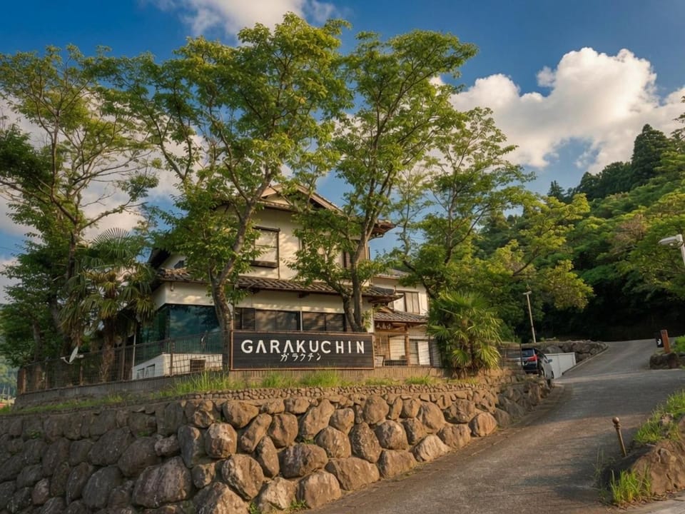 湯布院我楽珍Yufuin Garakuchin Vacation rental in Japan