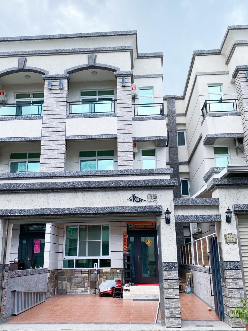 Kun Inn - Nandao Vacation rental in Taiwan, Province of China