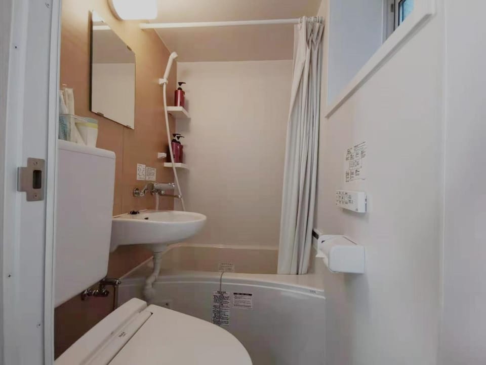 YUYU-Yo-3 --Self Check-in -- Room Number & Password is in the following email Bed and Breakfast in Chiba Prefecture