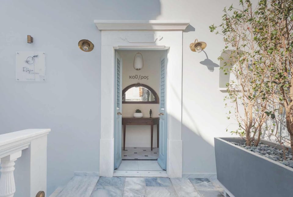 Facade/entrance