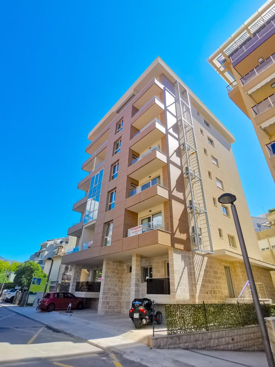Property building, Facade/entrance
