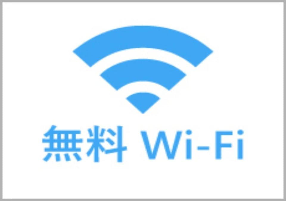 SAIDAIJI GRAND HOTEL - Vacation STAY 67884v Hotel in Japan