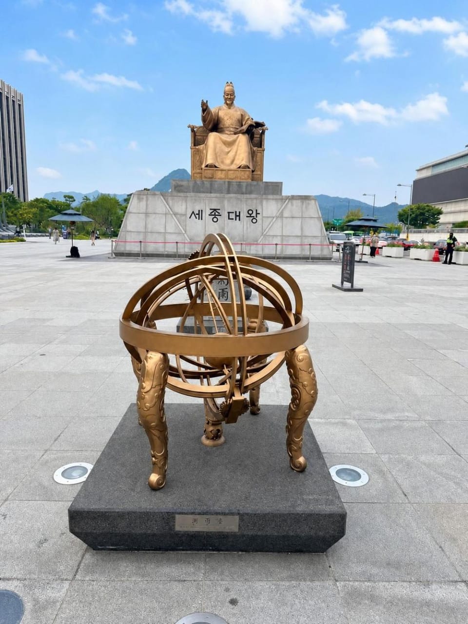 Nearby landmark