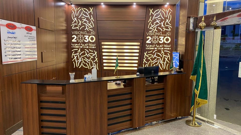 الرؤية للشقق المخدومة - إقتصادي - Alruwyah For Serviced Apartments - Economy Apartment in Saudi Arabia