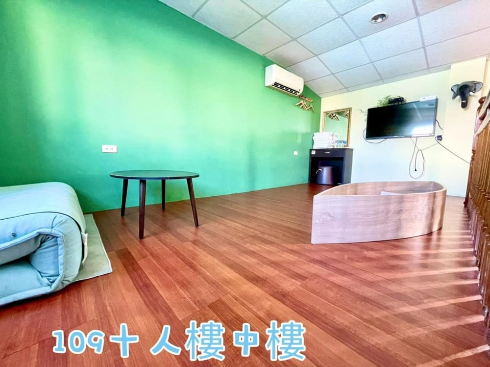 蒲Going旅宿 Vacation rental in Kaohsiung