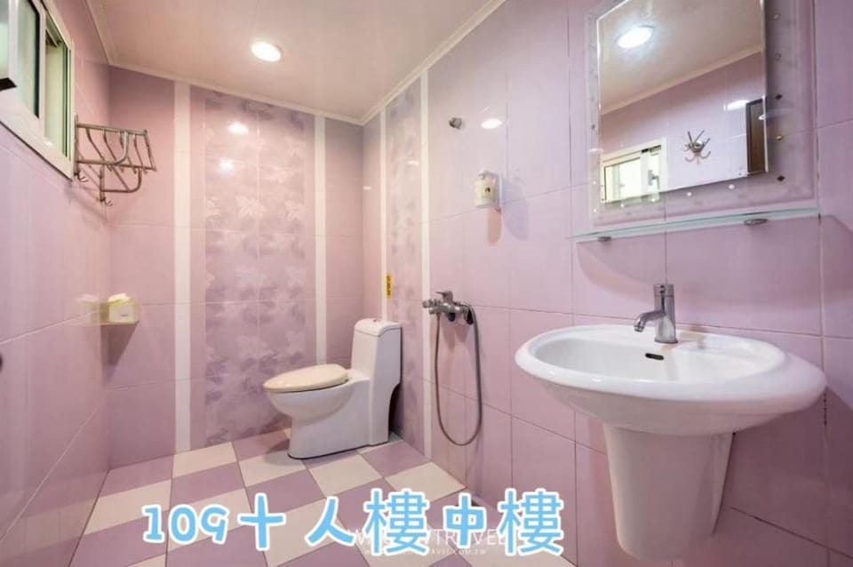 蒲Going旅宿 Vacation rental in Kaohsiung