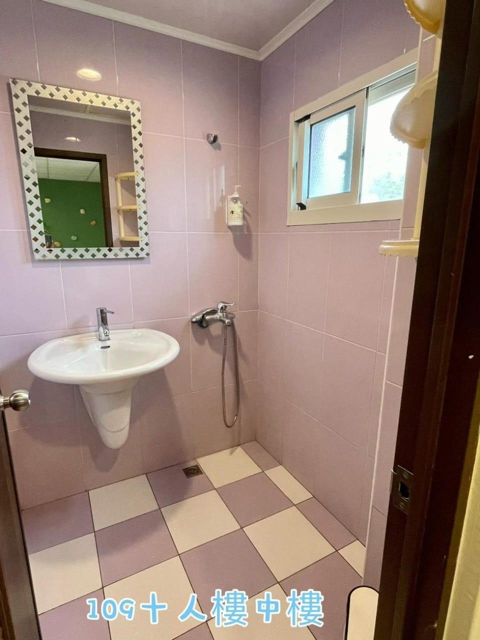 蒲Going旅宿 Vacation rental in Kaohsiung