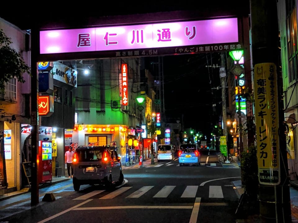 YADO Kukkal- Vacation STAY 48433v House in Japan