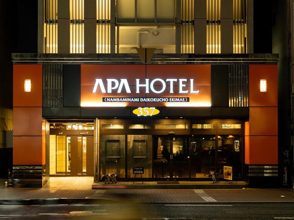 Property building, Night
