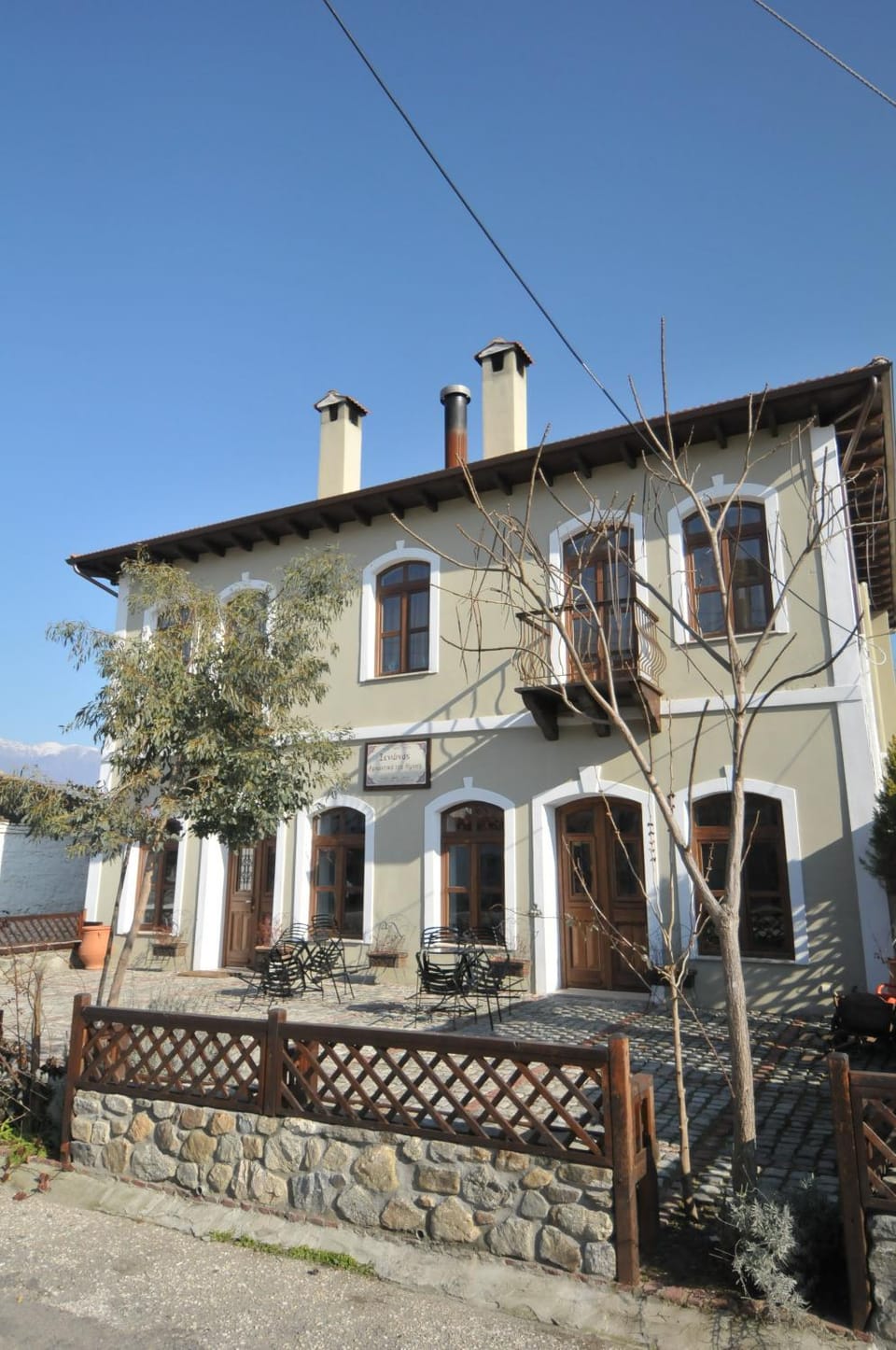 Mansion of Kerkini powered by hotel Oikoperiigitis Bed and Breakfast in Decentralized Administration of Macedonia and Thrace