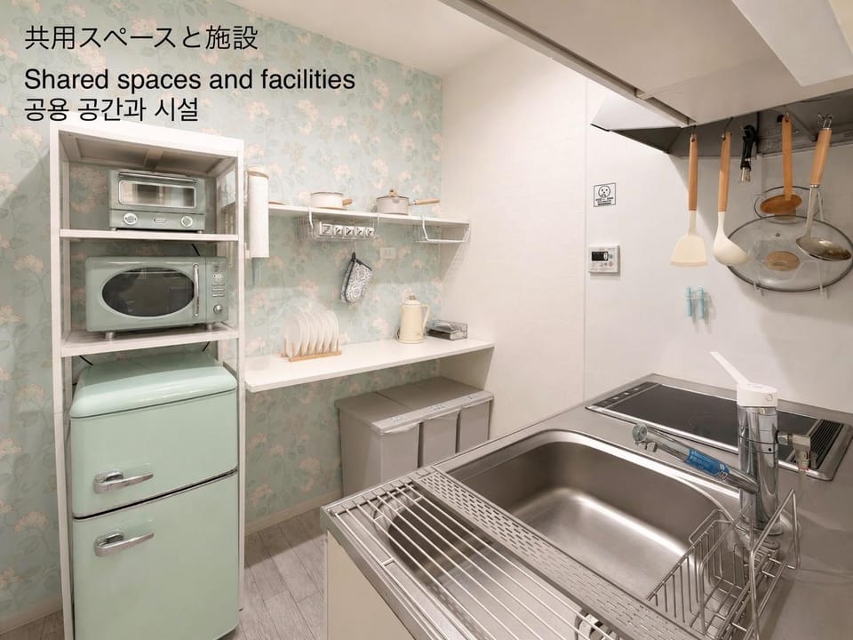 K,K,House in Osaka - Vacation STAY 69391v Apartment in Osaka
