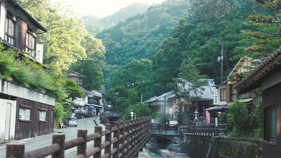Natural landscape