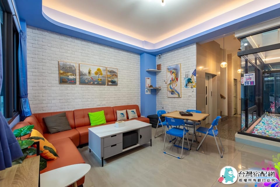 Karaoke, TV and multimedia, Living room