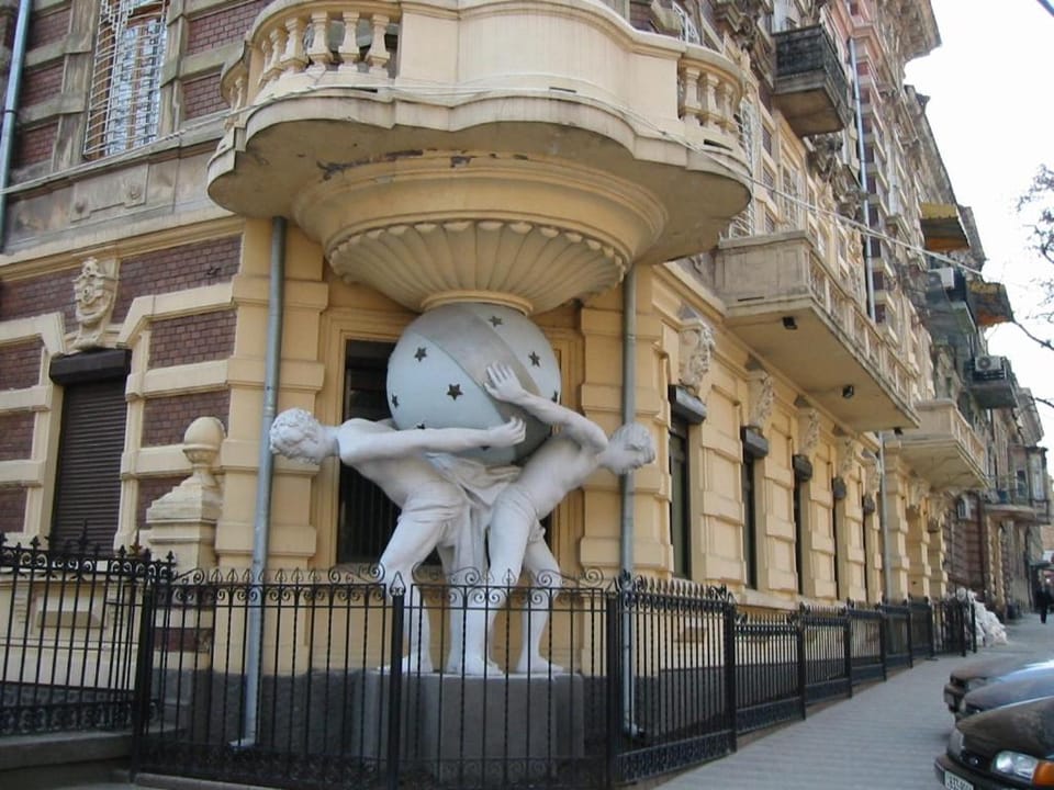Property building, Nearby landmark