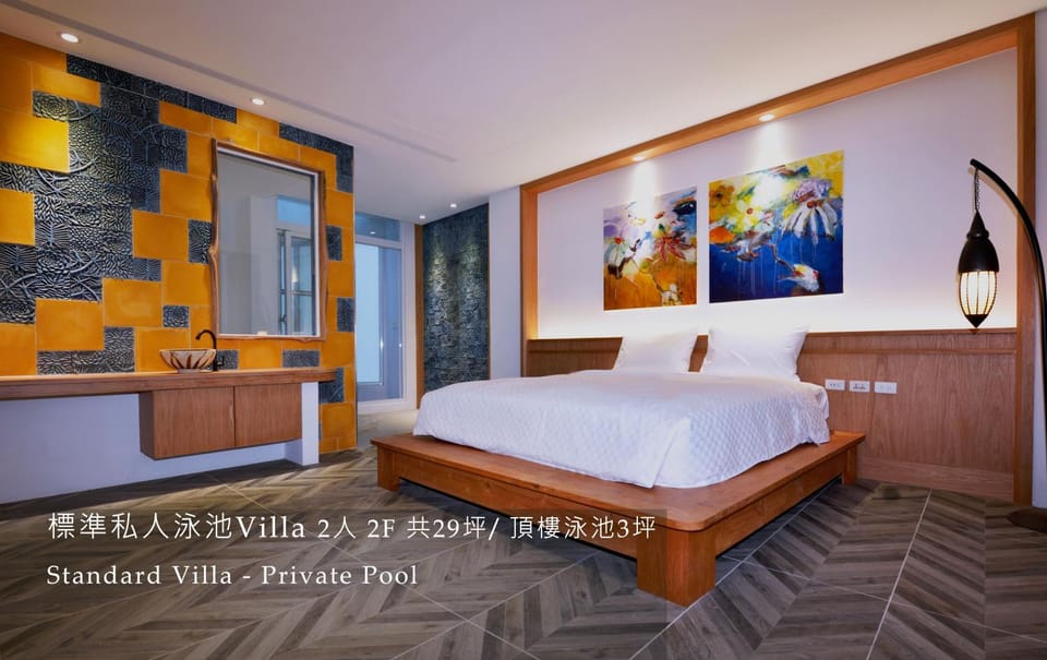 View (from property/room), Photo of the whole room, Mountain view