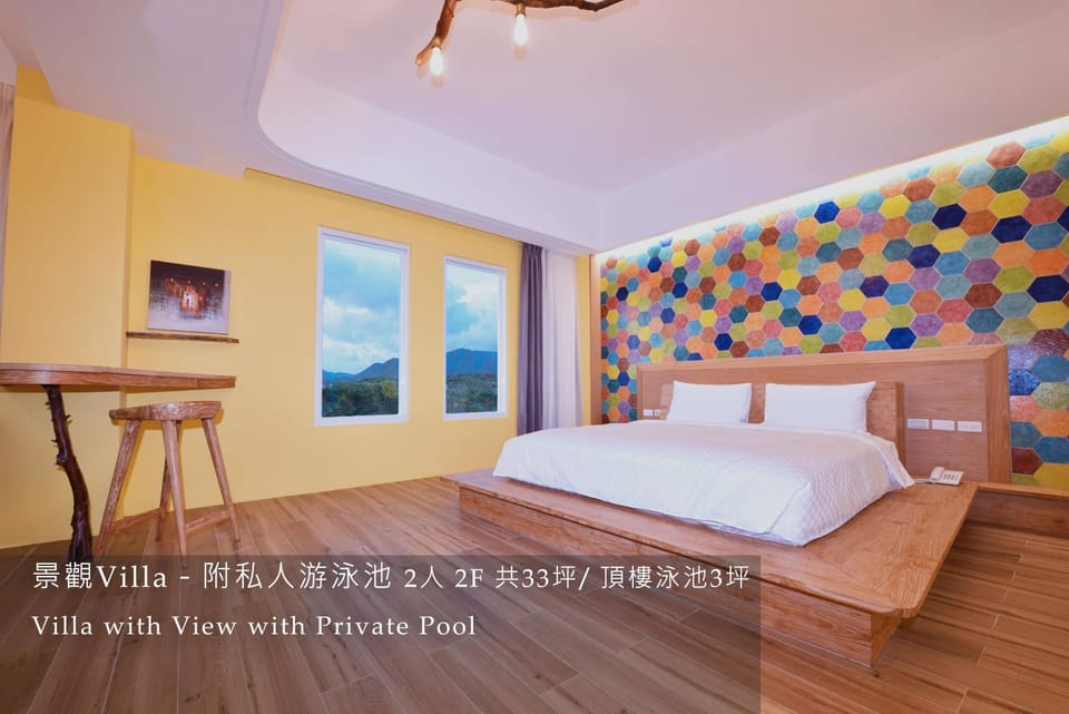 View (from property/room), Photo of the whole room, Mountain view