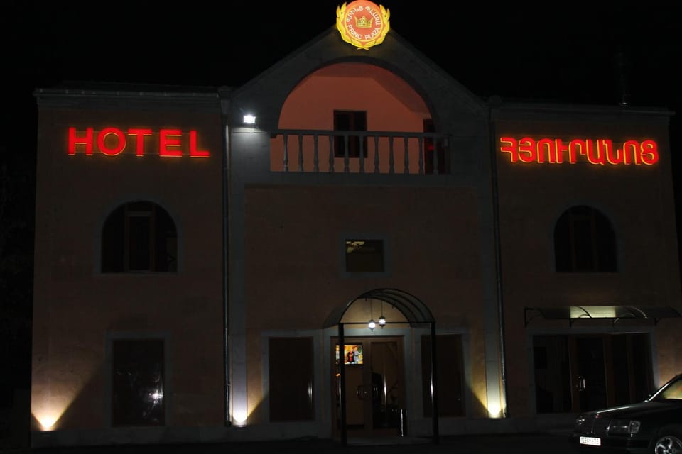 Facade/entrance