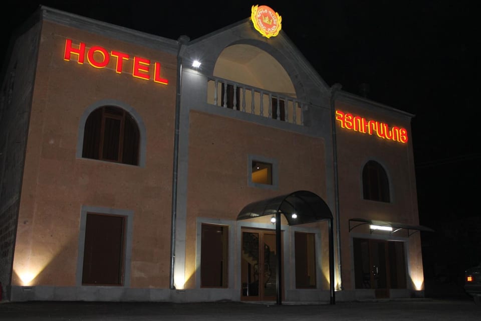 Facade/entrance