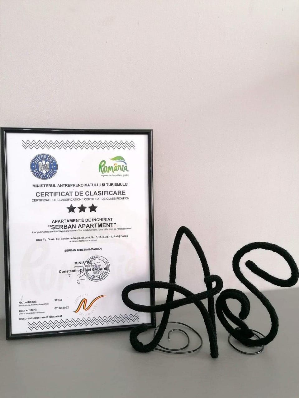 Certificate/Award